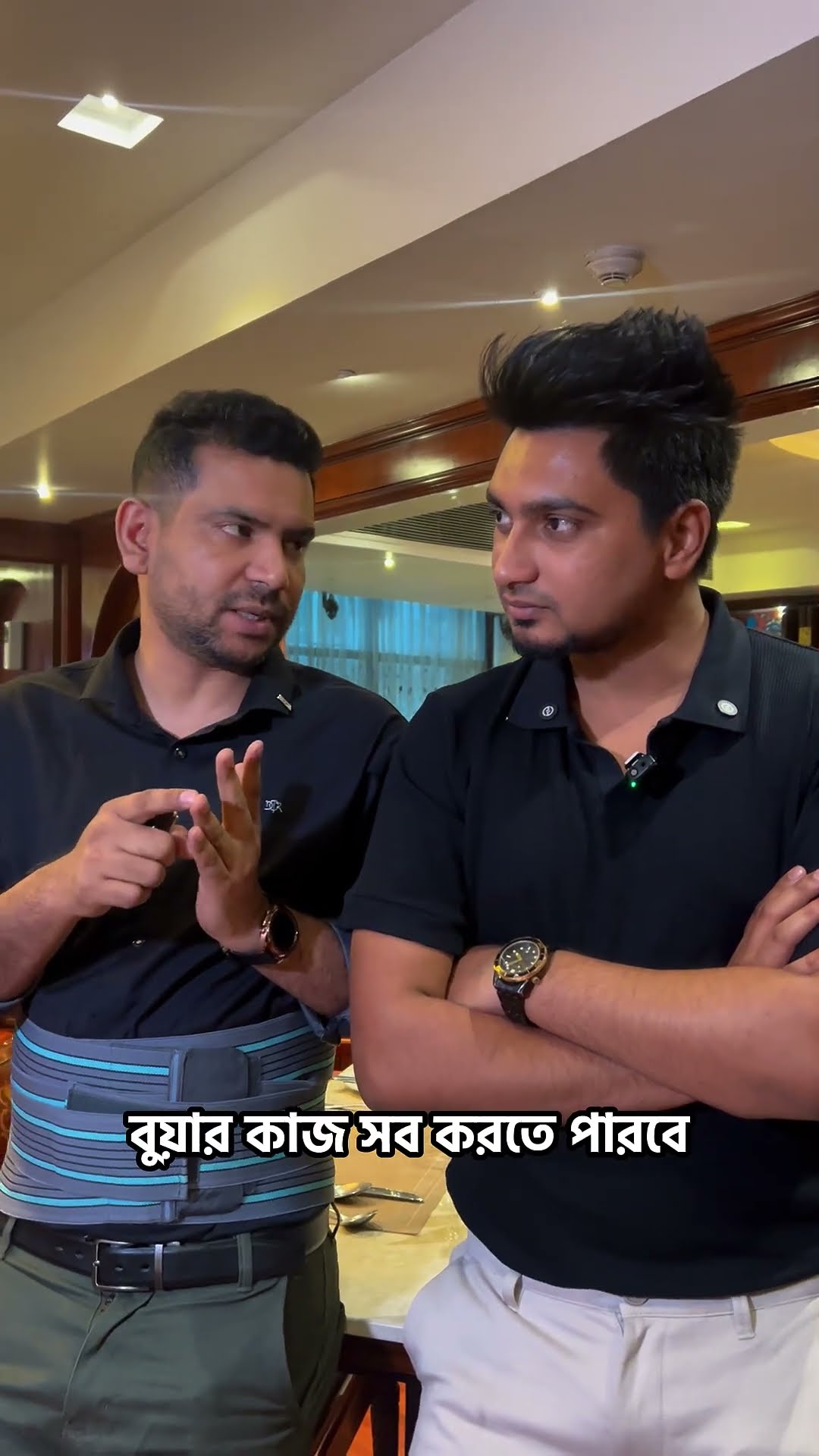 পুরুষের 6 গো পন  স্বপ্ন #rjnirob Brain with Abirr