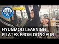 Hyunmoo learning pilates from Dongeun [Boss in the Mirror/ENG/2019.12.29]