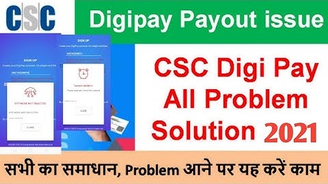 digipay problem/csc digipai nahi khul raha hai/otp mode not selected/consent validation