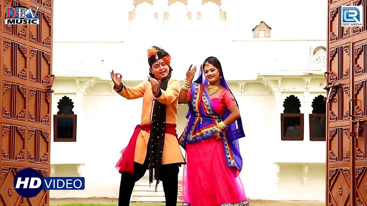 जरूर सुने: तेजाजी रो ब्याव्लो - म्हारा तेजा कँवर रो ब्याव मंड्यो | Mangal Singh | Rajasthani Song rajasthani songs