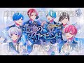 【いれりすが歌ってみた】追憶のダイヤモンド/いれいす様【追憶のダイヤモンド1周年記念】