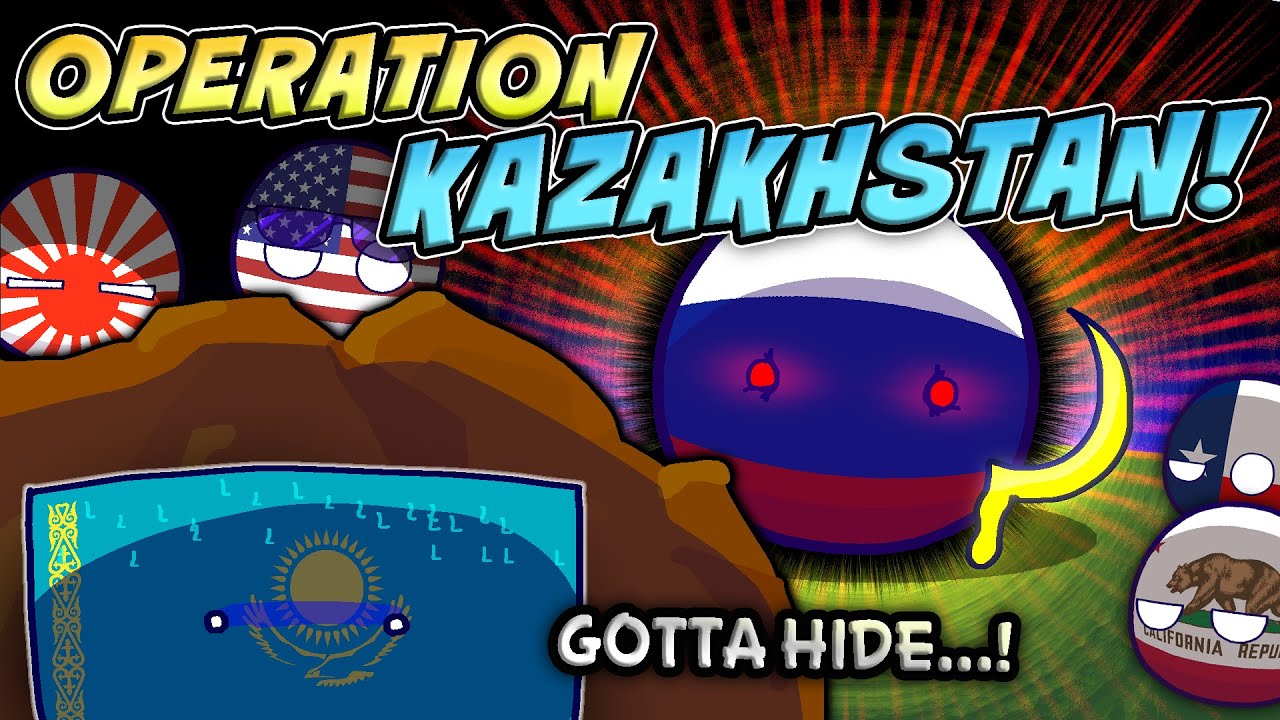 Операция Казахстан: План «Укрытие»