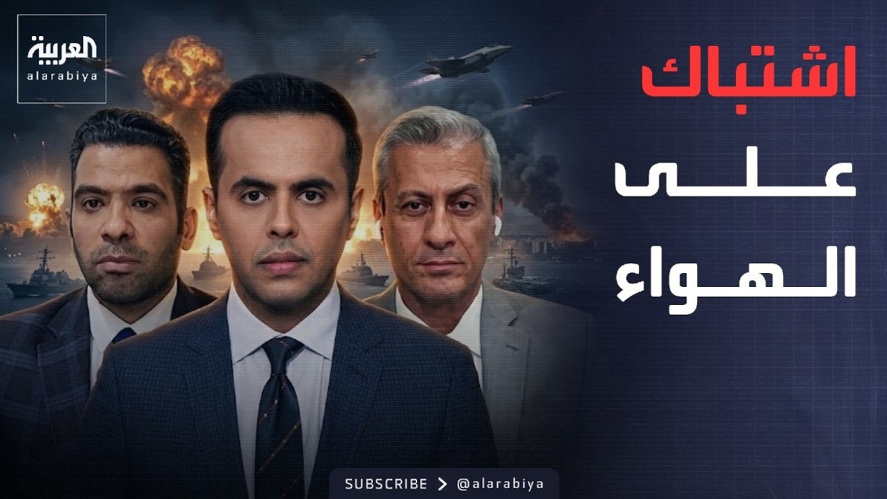 ������ ���� ������ ����� ������.. ���� ��� ������
 - نشر قبل 8 دقيقة