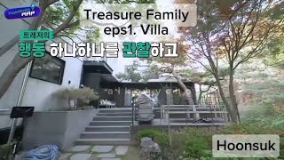 Treasure Family Dubbing - eps 1 Nginep di Villa. HoonSuk