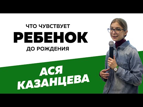 Бейне: Манаслу контуры: толық нұсқаулық