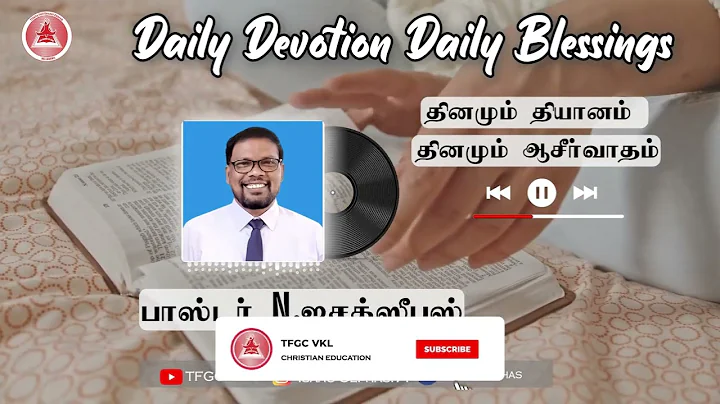 Psalm 81:10 Daily Devotion Daily Blessings. 18.12.2023.