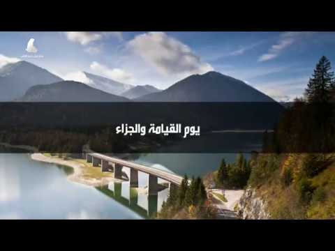 نشيد إسلامي رائع ياخوتي ماذا نقول بدون مؤثرات