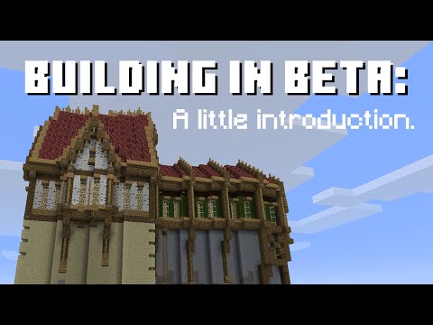 Building in Beta: A little Introduction