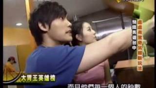 20100529周定緯-單車樂活週報-4