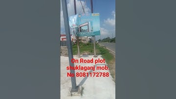shuklaganj me plots