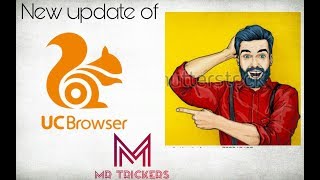 WOW... New Update of Uc Browser 😍 screenshot 4
