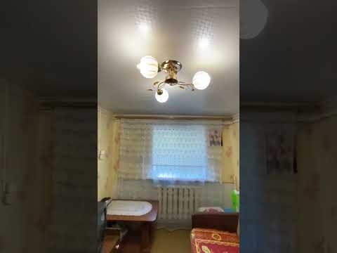 ВИДЕООБЗОР ПОЛОВИНЫ ДОМА С ЗЕМЕЛЬНЫМ УЧАСТКОМ В ЧЕРТЕ ГОРОДА !!!