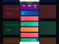 Ads Exchange New Update Today #adsexchange #trending #shorts