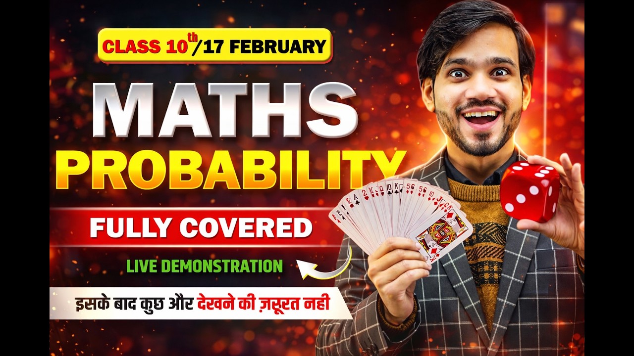 CLASS 10TH | PROBABILITY | MATHS - YouTube