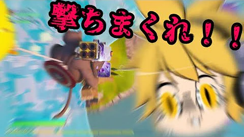 フームスフォトナイト