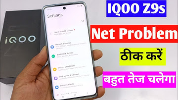 IQOO Z9s me internet nahi chala raha hai | IQOO Z9s network problem solved | IQOO Z9s 5g