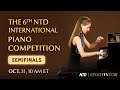 LIVE: 2022 NTD International Piano Competition: Semifinals