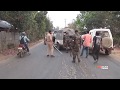 POLICE LATHI CHARGE LOCKDOWN VIOLATORS IN JIRANIA SUB DIVISION