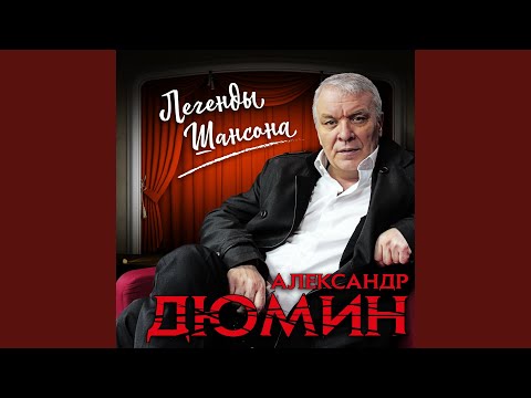 Бейне: Компьютерлік желілер: негізгі сипаттамалары, жіктелуі және ұйымдастыру принциптері