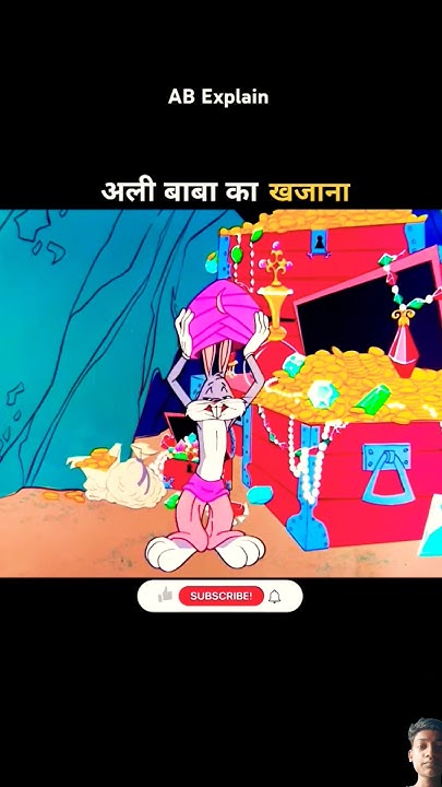 ढोंगी बाबा चोर निकला #short #trending+ #cartoon - YouTube