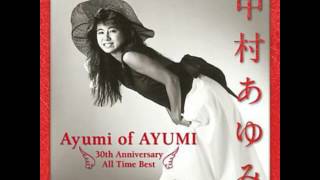 中村あゆみ (Ayumi Nakamura) KAZE NI NARE I Have To Be A Lonely Warrior, Tonight. (Minoru Suzuki Theme)