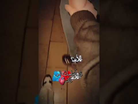 انتي الحته الحلوه بقلبي كانقطه انتي باخر السطر لا احد ياتي بعدك