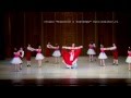 Московское хореографическое училище. Отчетный концерт 2015.