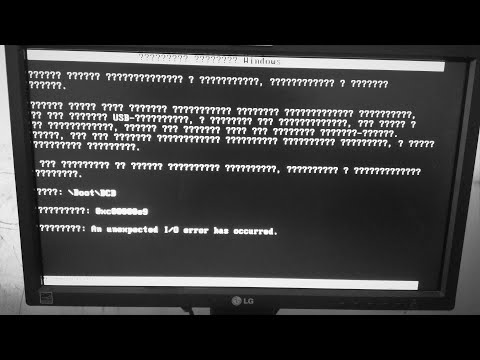 Как восстановить SSD диск если он не определяется в биосе на примере KingDian S500 120GB