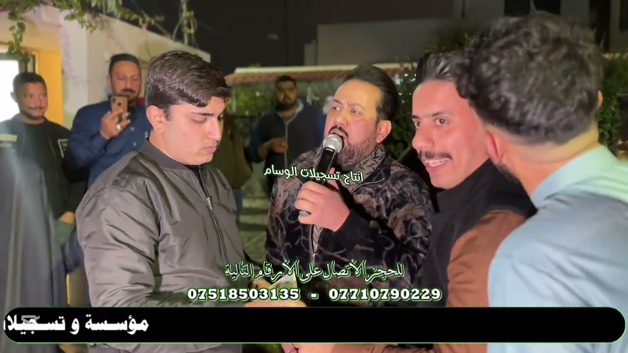 حنة محمد طلال حفلة نار 🔥 الفنان يونس الجبوري المايسترو آلكبير يوسف الحديدي