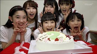 【ももち】嗣永桃子 on カントリー・ガールズ ツアー2017 ももちイズム ももち】嗣永桃子 on カントリー・ガールズ ツアー2017 ももち