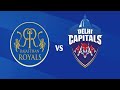 Rajasthan Royals vs Delhi Capitals Full Match Highlights 🔥 IPL 2026 Match 43 Thriller | Cricket 26