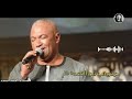 لا لا لا ياسر رشاد
