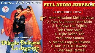 DILWALE DULHANIA LE JAYENGE FULL AUDIO JUKEBOX | DDLJ FULL AUDIO JUKEBOX |ShahRukhKhan|Kajol|