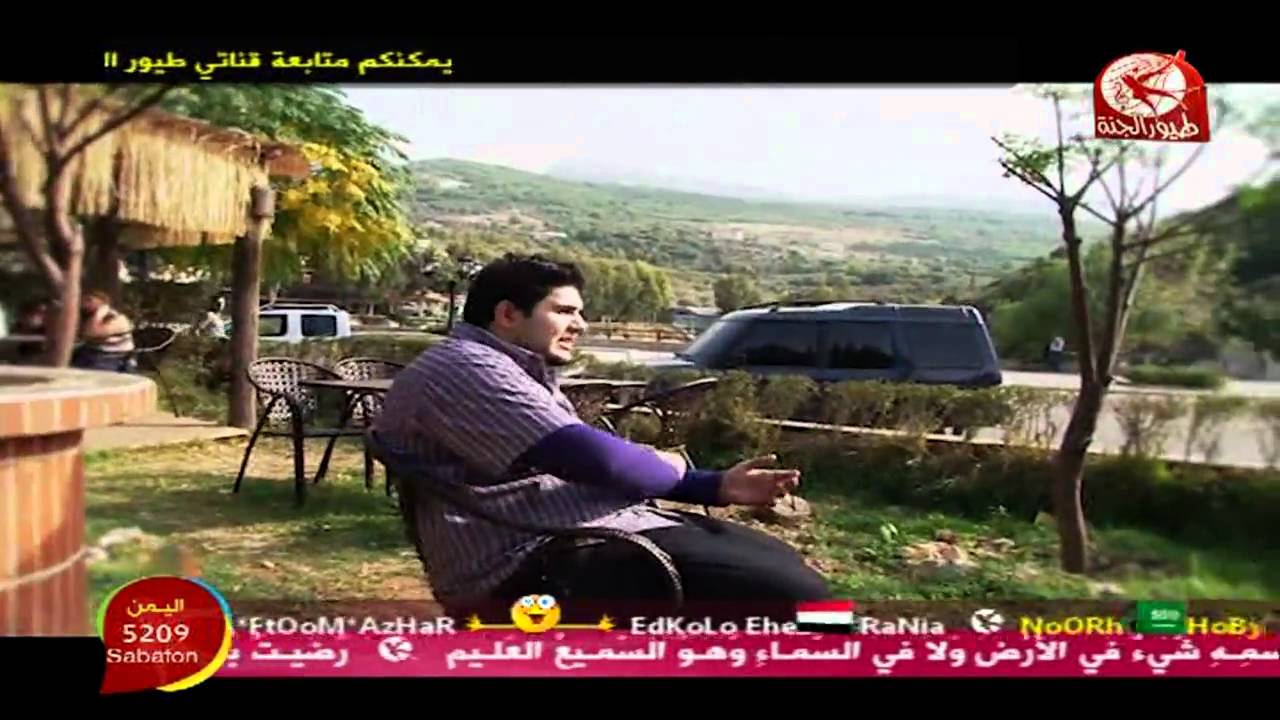 كواليس الجنه - ديما و محمد بشار HD