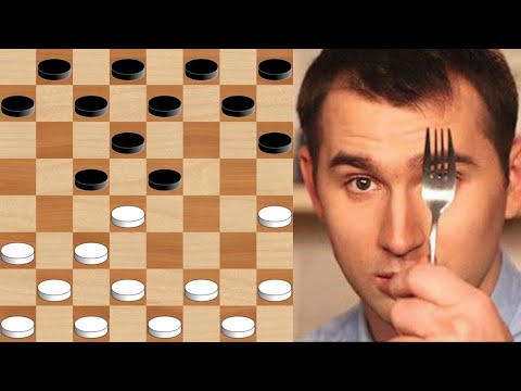 Видео: Вилкой в глаз или в шашки раз?