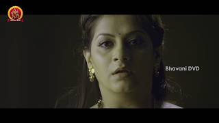 Tolani Sex - Sindhu Tolani Argues With Arjan Bajwa | Telugu Movie Scene || Latest Telugu  Movie Scene - YouTube