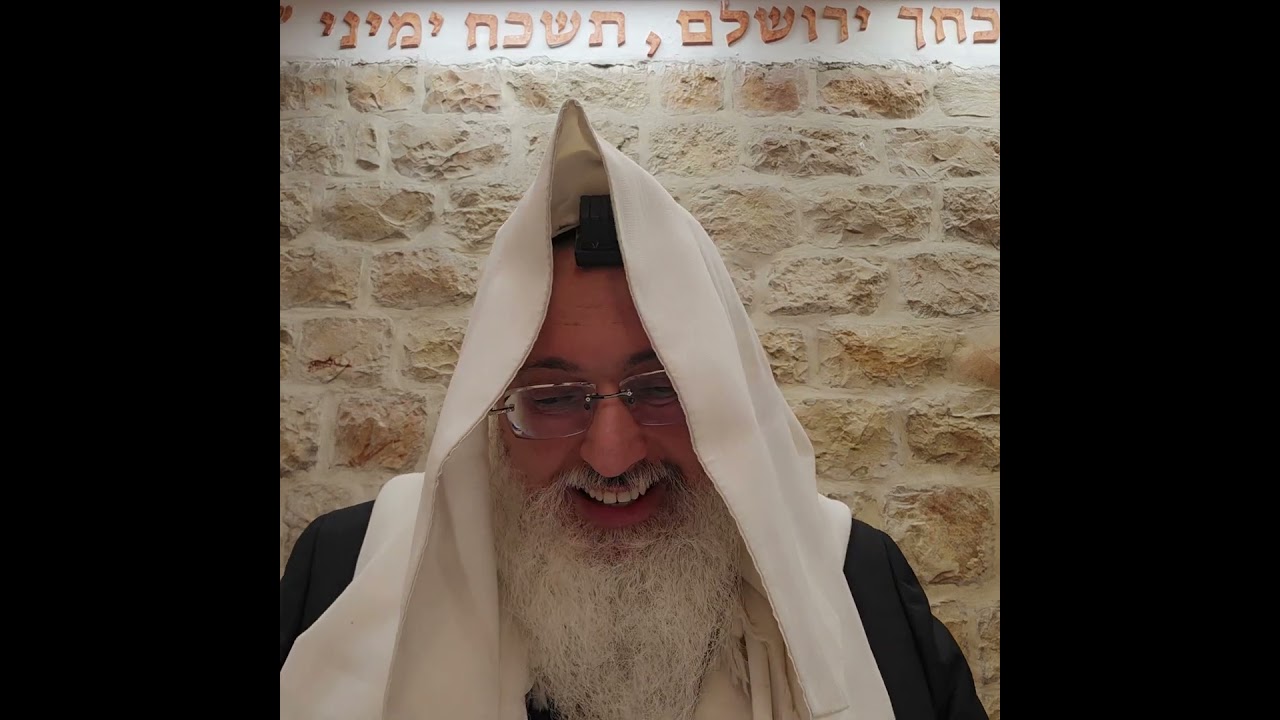 הלכה יומית/חשיבות עלינו לשבח/רב דניאל בניזרי