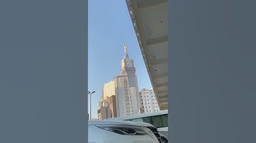 makkah clock tower🗼🕕🌙#shortvideo #viralvideo #india #saudiarabia #clocktower #allah 🕋💚❤️🇸🇦🌹