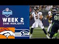 Denver Broncos vs. Seattle Seahawks | Preseason Week 2 2021 Game Highlights