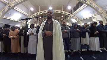 Taraweeh Night 15 - إبداعات القارئ هشام سياف - Ramadhan 2023 in Birmingham UK