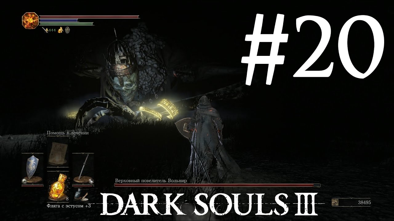 Катакомбы картуса дс3 карта