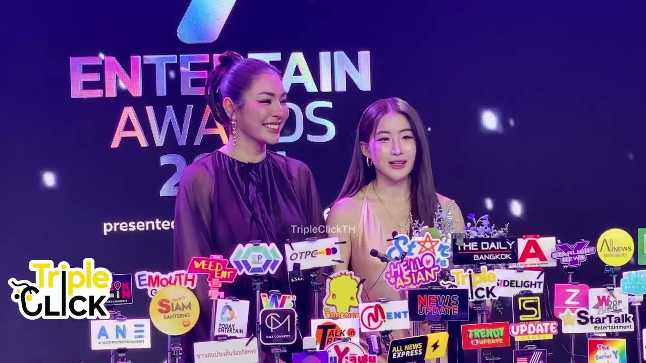 [Live 🔴] สัมภาษณ์ ฝ้าย-โยโกะ ในงานประกาศรางวัล Y Entertain Awards 2024
