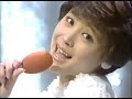 松田聖子 渚のバルコニー