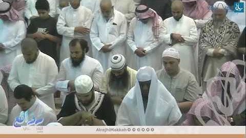 ربنا أخرجنا منها .. تلاوة مؤثرة | الشيخ محمد بن سليمان المحيسني