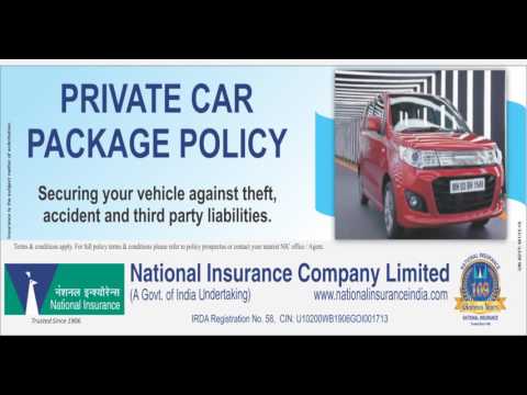 National Insurance company Ltd Ads | Ad on WooHoo Screens Surat