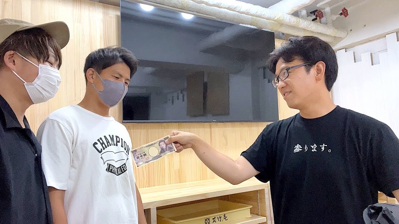 これで牛丼買ってこい