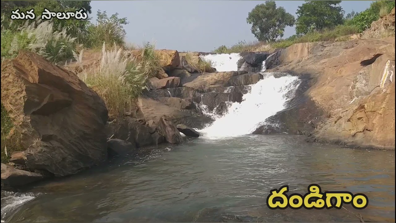 salur water falls || సాలూరు జలపాతాలు ||