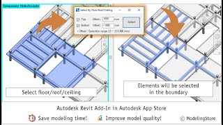 Select By Floor/Roof/Ceiling video