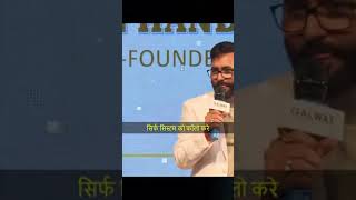 direct selling example business hai kripya ismein dimag na lagaen Mr. Chetan sar ka