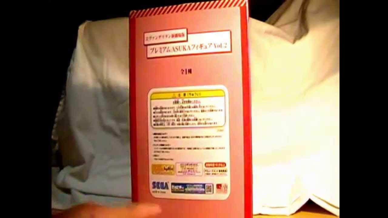 Neon Genesis Evangelion Asuka Sega Prize figure review